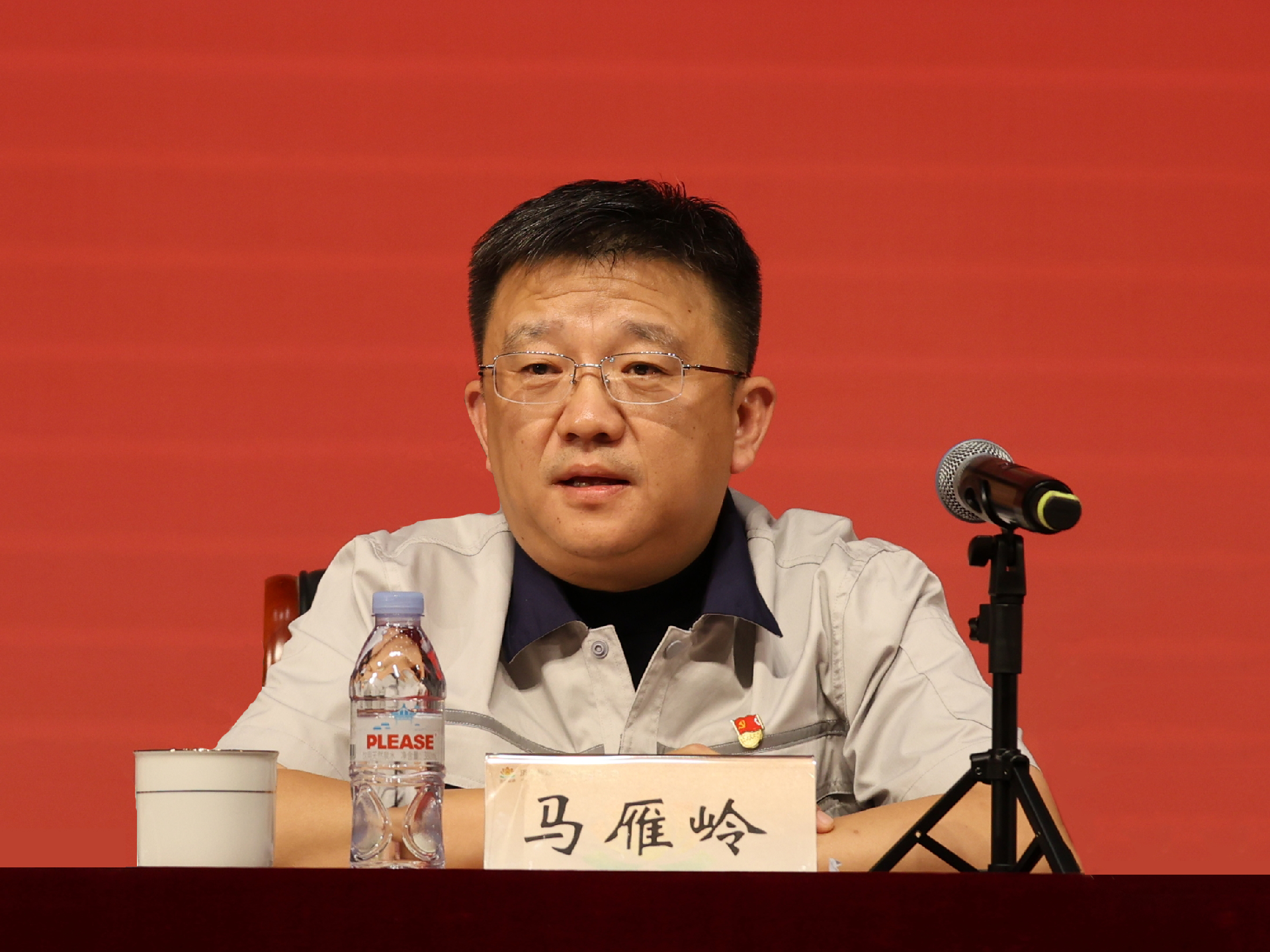 4領導講話：馬雁嶺.png